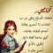 Nour Mostfa