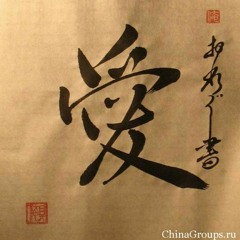yaponka19