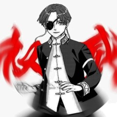 蘇枋