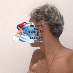 Sosa Armani
