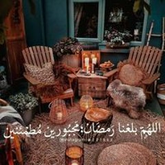 Mis Zahraa