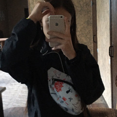 Настя