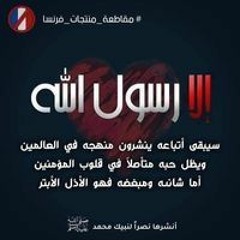 راب