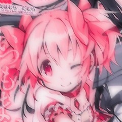 umanii