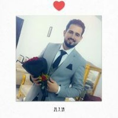 محمد شويحنة