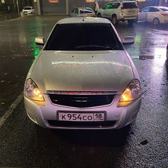 макс
