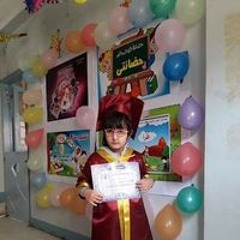 Mariam 💐