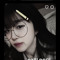 가을