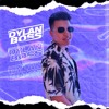 Dylan Boss