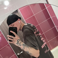 StillWade