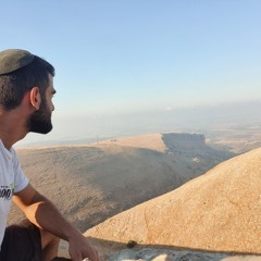 yosef uziel