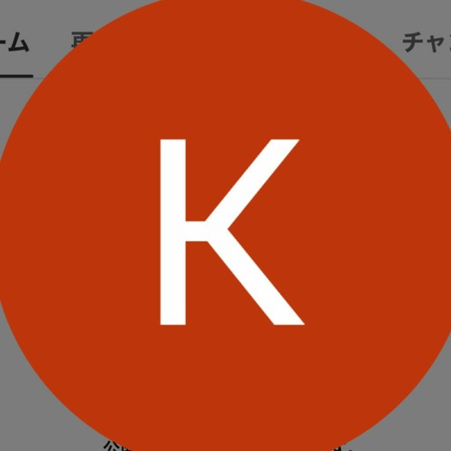 Kurose’s avatar