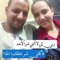 ابو زمزم