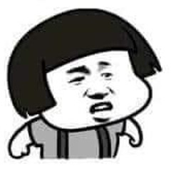 An Huynh