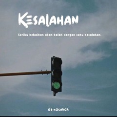 Bening Nawangsari