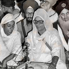 ਅੰਤਰਜੋਤ ਕੌਰ