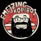 Emejzing Kopiboj