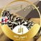 Heba El-Ashry