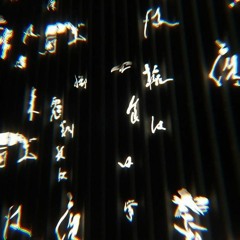 ILYCXPID ARCHIVE