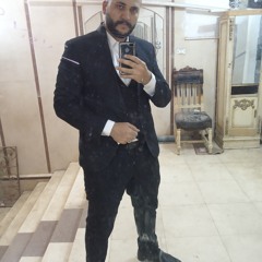 احم احم