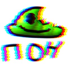 MEMA LOGI