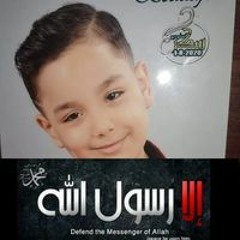 ياسين الجوهري