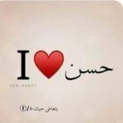 Toqa Elsayd