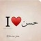 Toqa Elsayd