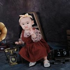 cậu út