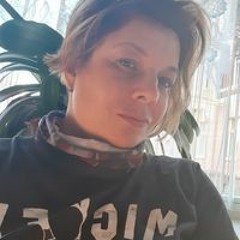 Doreen Ulpke
