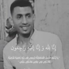 Ahmed Moagza