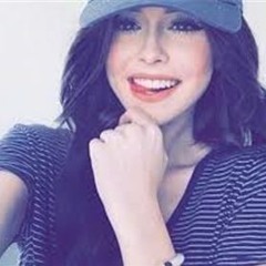 Totah Sukainah