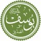 Yusuf Gazoul
