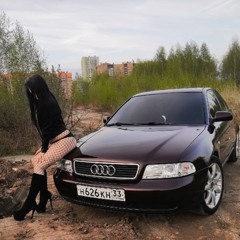 crxdletothegrxve