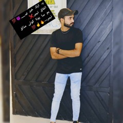 Shoaib Ali