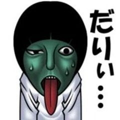 blairwitch2005☁︎.=[魔女の王