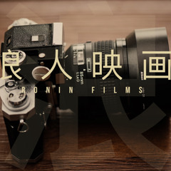 Champagne Chevy Nova