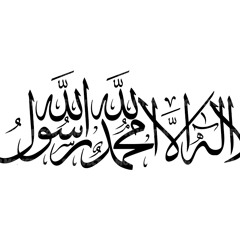 Abu Kyan