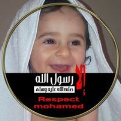 ميادة محمد