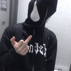 Pettanekk
