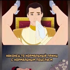 sosipisy
