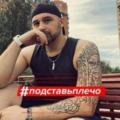 Эл Пулатов