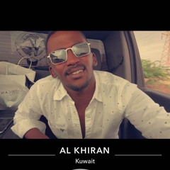 سويلم هادي سويلم