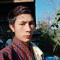 Pemba Tshring
