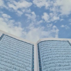 يمنى جمعة