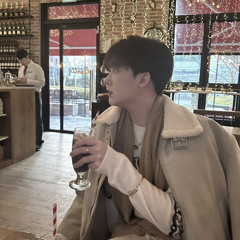 주띠님