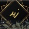 zaid