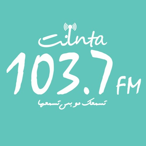 INTA FM 103.7’s avatar