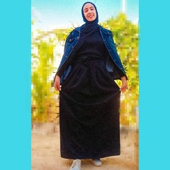 Eman