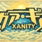 Xanity